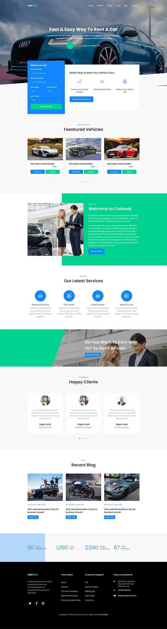 Bootstrap4汽车接送租赁服务网站html模板 - 区块之眼 - 区块之眼
