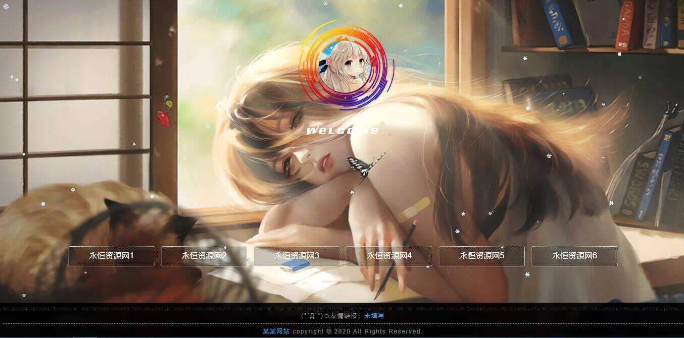 图片[1] - HTML其他 归档 - 区块之眼 - 区块之眼