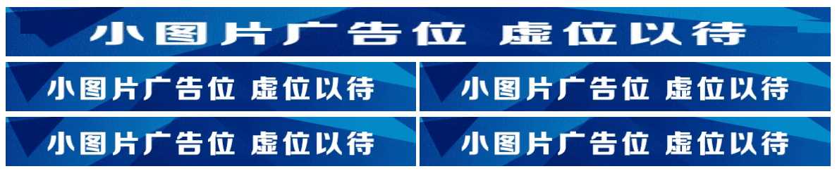 图片[1] - 网页代码 归档 - 区块之眼 - 区块之眼