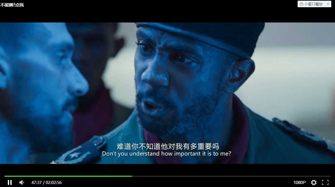 图片[2] - 影视解析Xyplayer 3.94源码 - 区块之眼 - 区块之眼