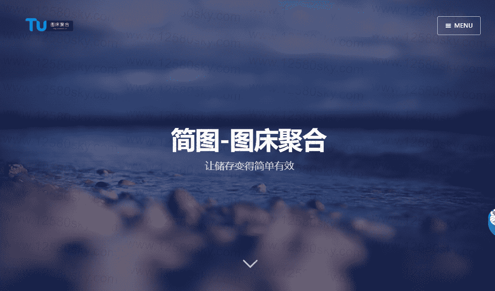 简图图床聚合-各大免费上传图片存储网源码 - 区块之眼 - 区块之眼