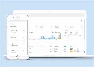 响应式Bootstrap管理网站模板 - 区块之眼 - 区块之眼