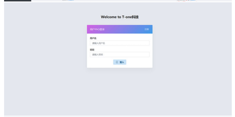 图片[3] - 小微支付服务商专用源码 Thinkphp内核 - 区块之眼 - 区块之眼