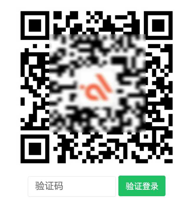 Erphp Weixin Scan 关注微信公众号登录网站 WordPress插件 - 区块之眼 - 区块之眼