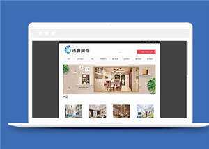 简约传媒公司通用源码模板下载 - 区块之眼 - 区块之眼