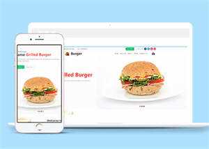 高热量快餐食品网站HTML5模板 - 区块之眼 - 区块之眼