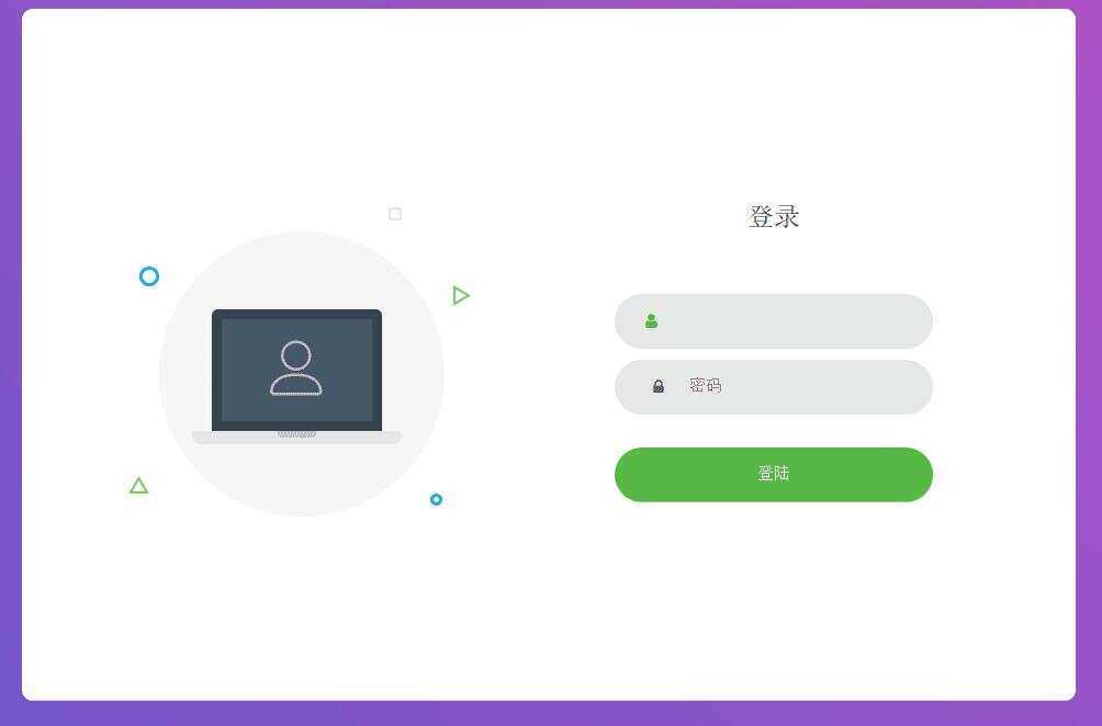 搏天短网址生成源码v3.1 - 区块之眼 - 区块之眼