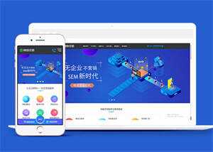 在线教育培训机构类网站前端模板 - 区块之眼 - 区块之眼