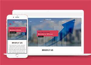 数据分析服务公司网页源码模板下载 - 区块之眼