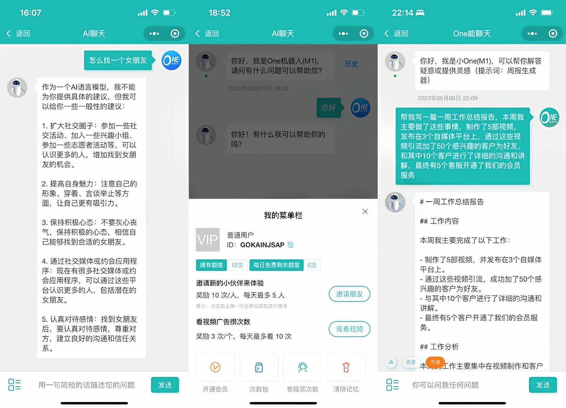 图片[2] - 小程序源码 归档 - 区块之眼 - 区块之眼