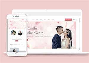 婚礼活动策划摄影HTML5模板源码 - 区块之眼 - 区块之眼