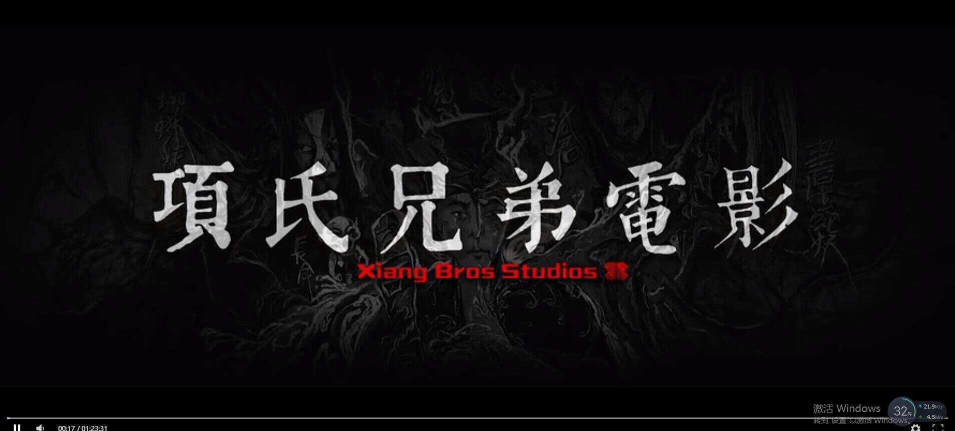 爱叶解析接口php网站源码 - 区块之眼 - 区块之眼