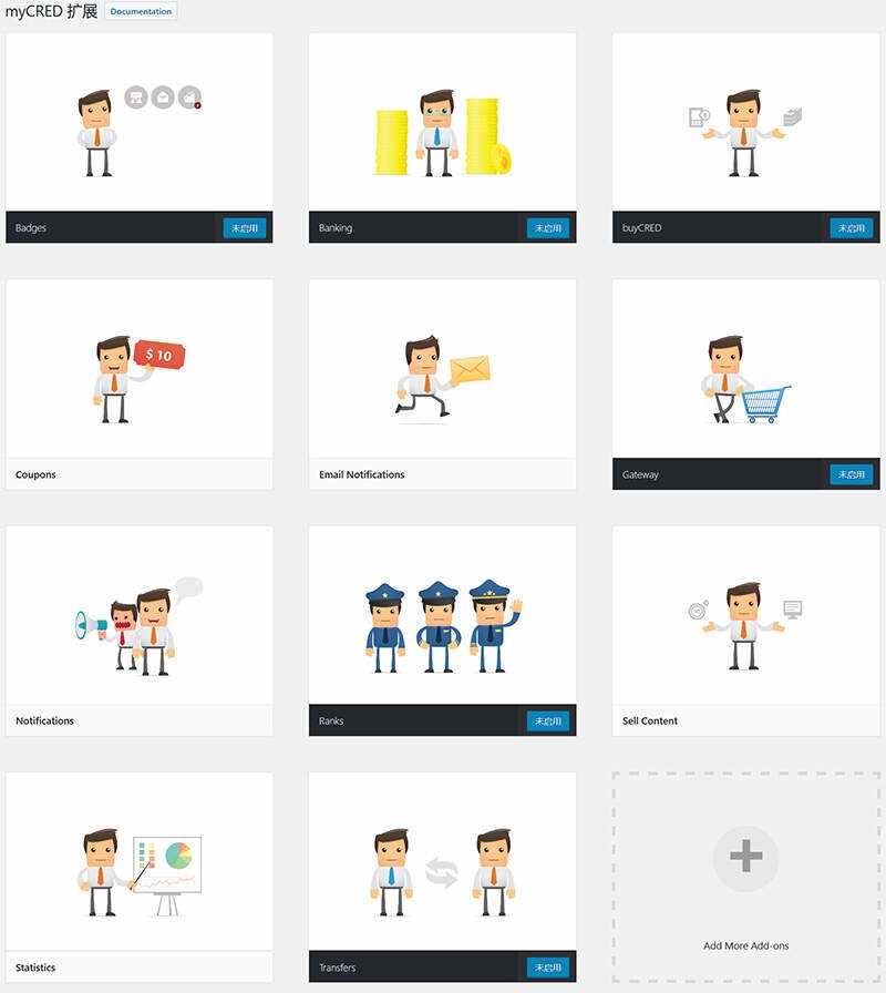 WordPress用户积分插件 myCRED V1.8.9 最新版 - 区块之眼 - 区块之眼