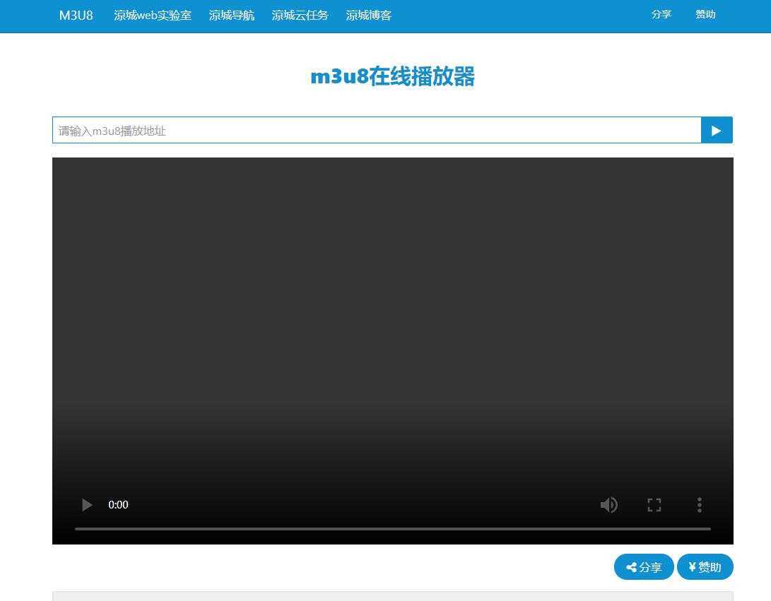 图片[1] - HTMLPHP 归档 - 区块之眼 - 区块之眼