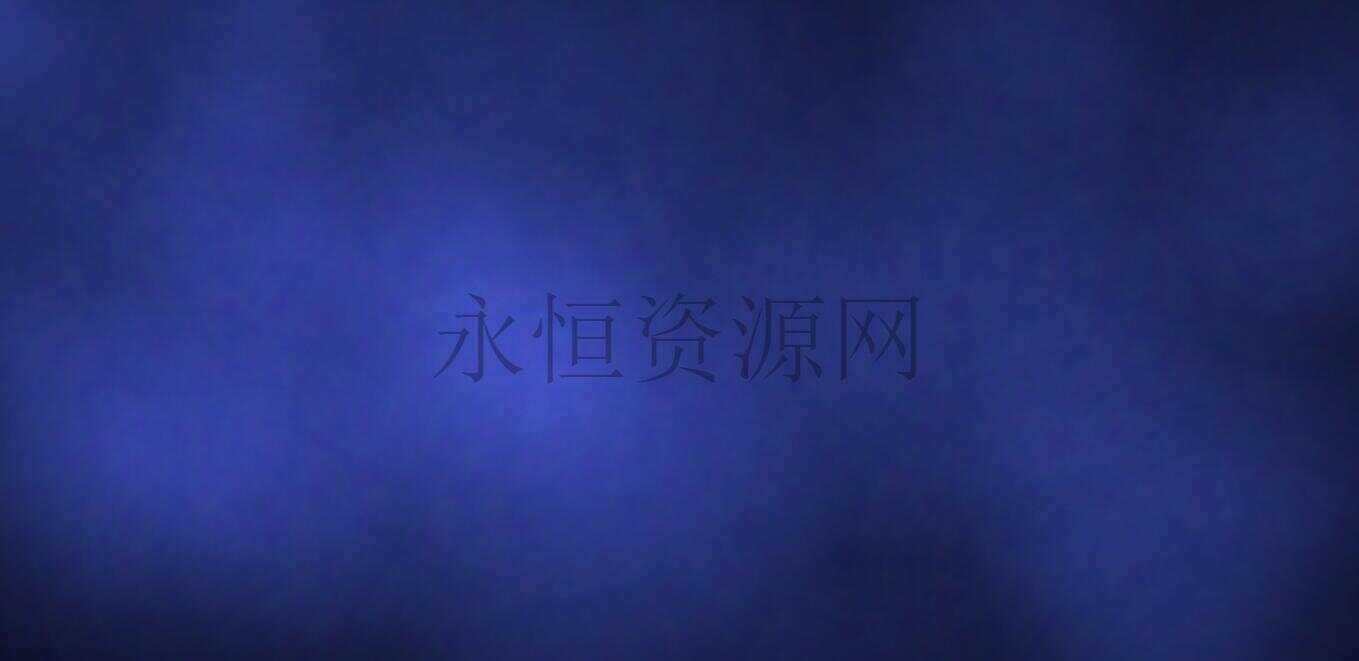 html5 canvas全屏模糊烟雾背景色变化动画特效 - 区块之眼 - 区块之眼
