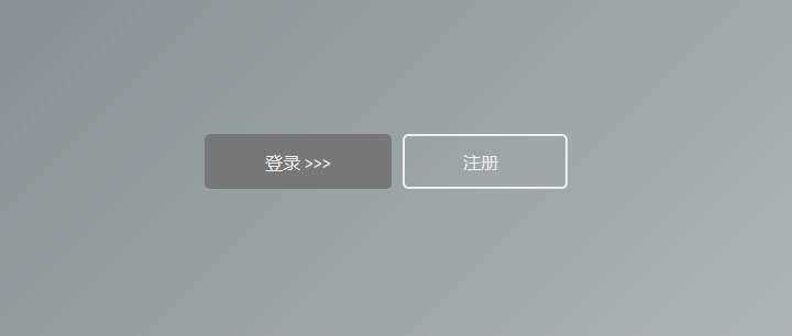 css3鼠标悬停按钮缩放变色动画特效 - 区块之眼 - 区块之眼