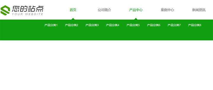 jQuery宽屏鼠标悬停展开下拉导航菜单代码 - 区块之眼 - 区块之眼