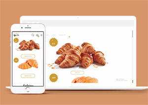 Bootstrap面包店订餐模板下载 - 区块之眼 - 区块之眼