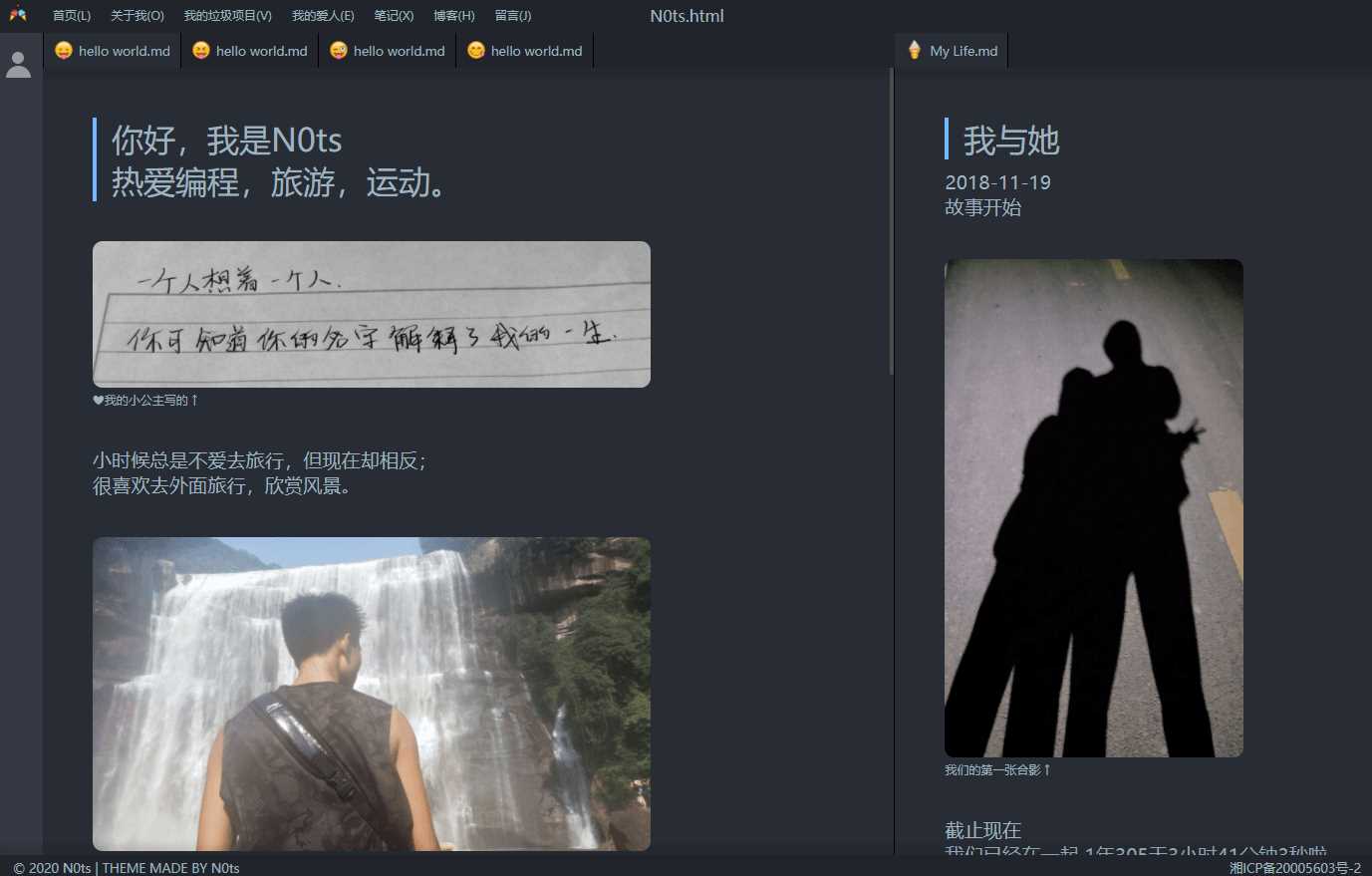 vscode风格个人主页源码 - 区块之眼 - 区块之眼