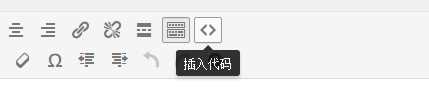 图片[2] - WordPress代码高亮插件Pure-Highlightjs - 区块之眼 - 区块之眼