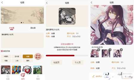 图片[1] - Java 归档 - 区块之眼 - 区块之眼