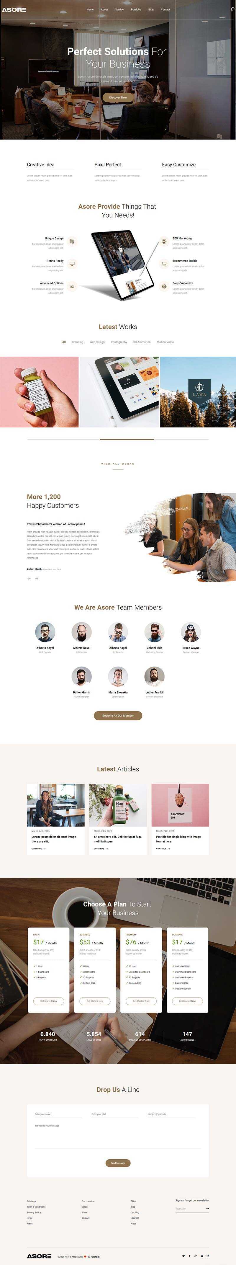 Bootstrap大气的企业产品展示html5模板 - 区块之眼 - 区块之眼