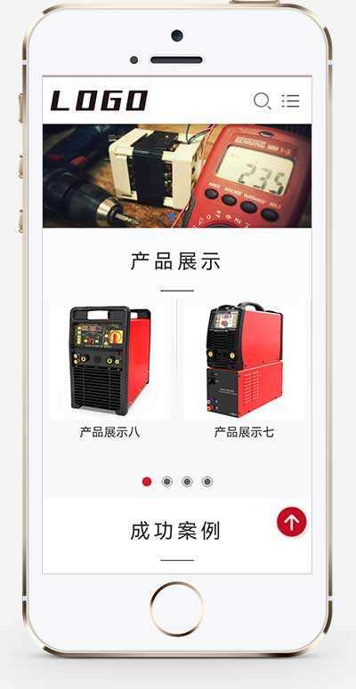图片[2] - 响应式驱动芯片网站pbootcms模板/电气设备类网站源码下载 - 区块之眼 - 区块之眼