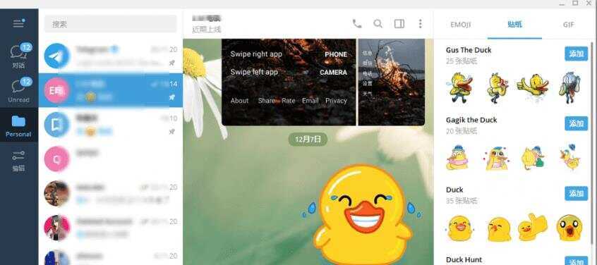 多功能tg电报群管机器人教程+开源代码 - 区块之眼 - 区块之眼
