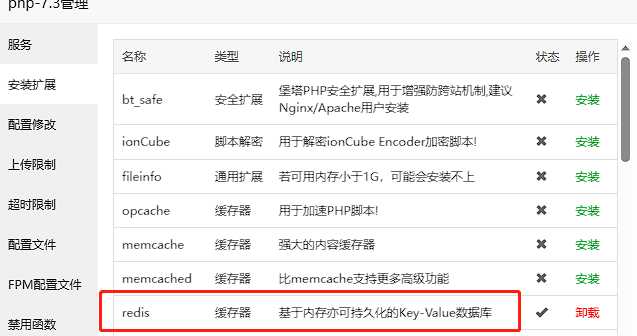 Typecho博客主题Joe素颜执念修改版 - 区块之眼 - 区块之眼