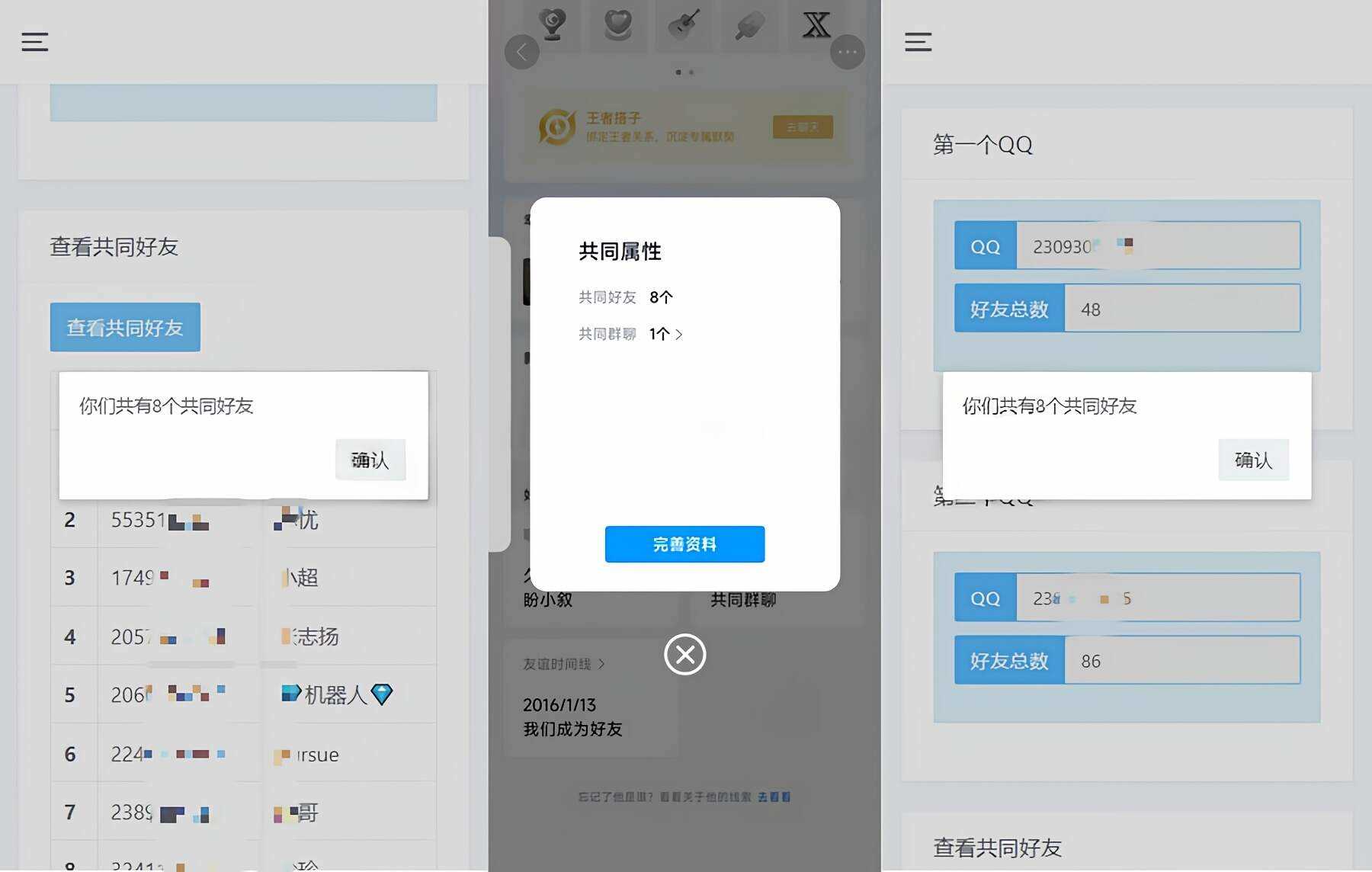 图片[1] - 其他 归档 - 区块之眼 - 区块之眼