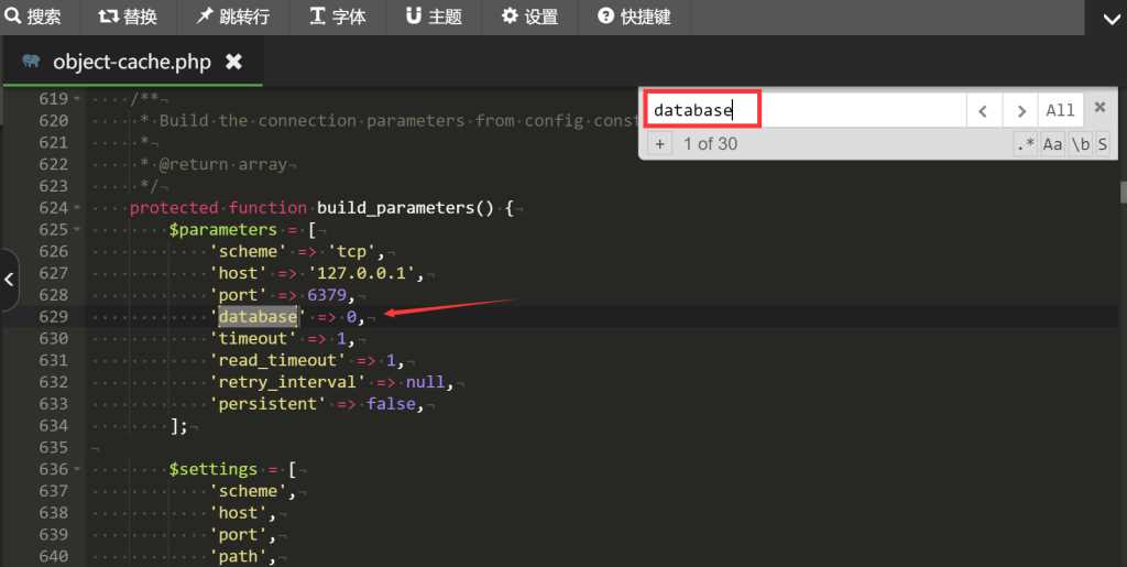 图片[6] - wordpress加速缓存插件Redis Object CacheV2.4.4 - 区块之眼 - 区块之眼