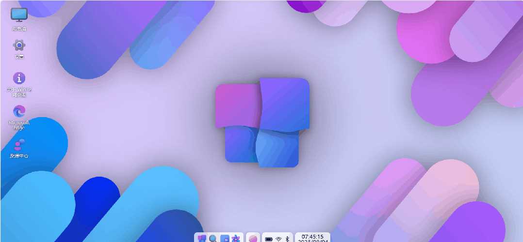 图片[4] - 巨硬的模拟版Windows12系统v7.3.4 html源码 - 区块之眼 - 区块之眼