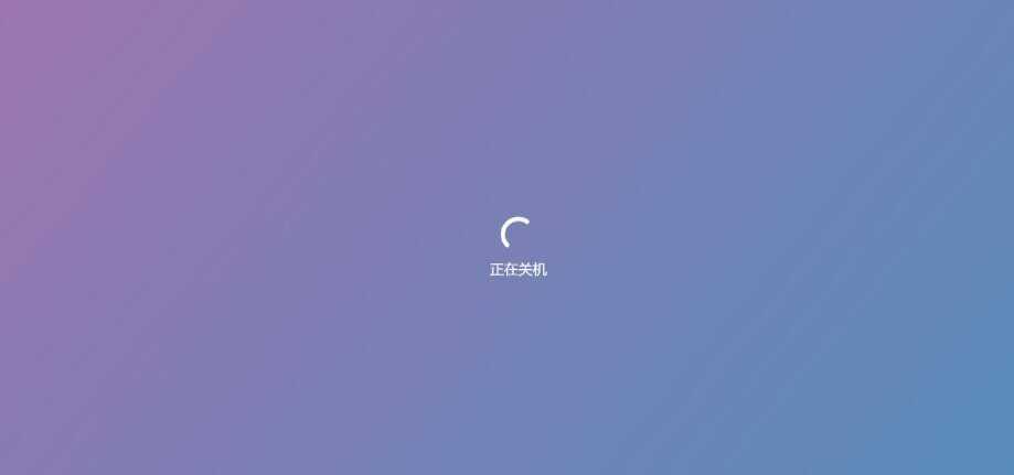 图片[9] - 巨硬的模拟版Windows12系统v7.3.4 html源码 - 区块之眼 - 区块之眼