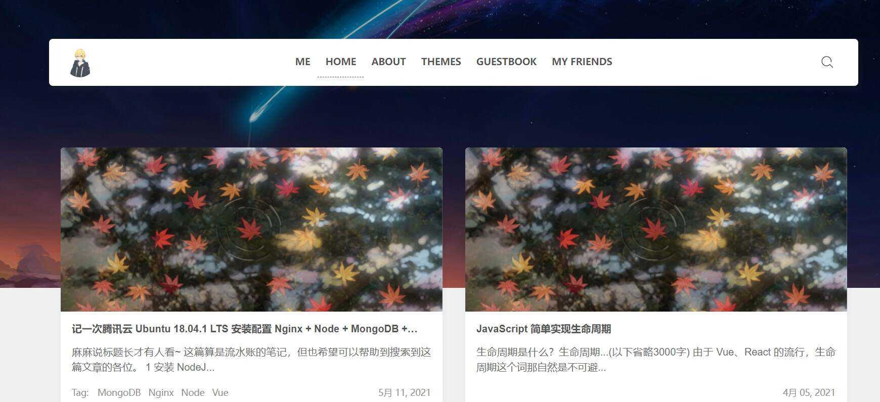 wordpress瀑布流文章主题Clien - 区块之眼 - 区块之眼