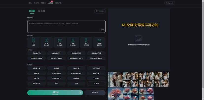 图片[1] - Vue 归档 - 区块之眼 - 区块之眼