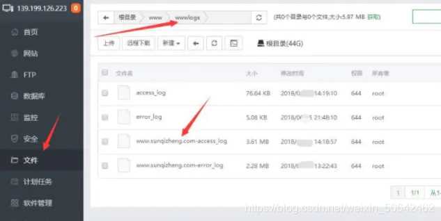 图片[2] - 蜘蛛日志在线分析工具源码 - 区块之眼 - 区块之眼