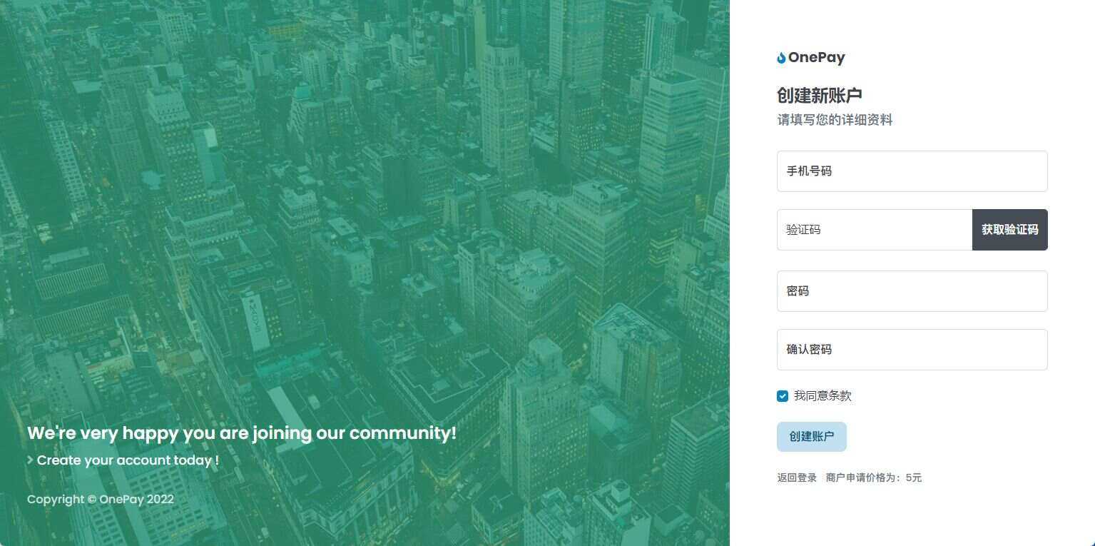 图片[4] - oneThemeV1.0免费易支付模板 - 区块之眼 - 区块之眼