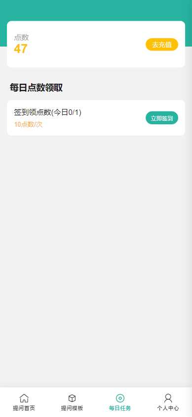 图片[5] - ChatGPT公众号版破解授权 扩展 支持AI绘画 一键安装 - 区块之眼 - 区块之眼