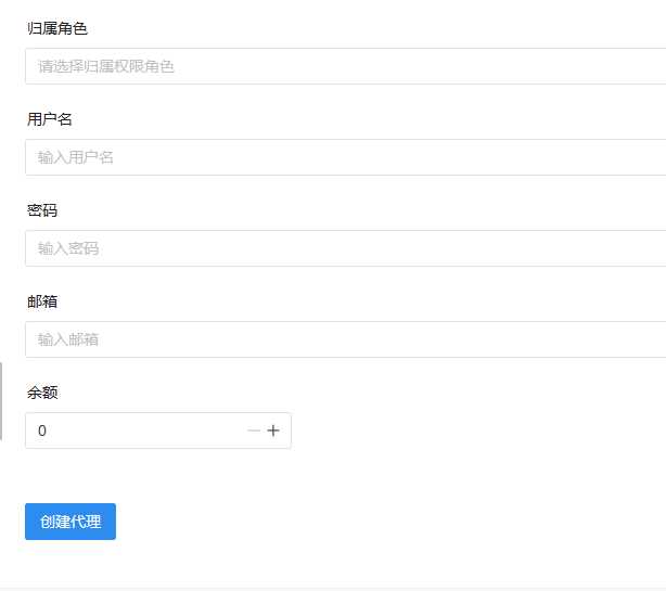 图片[3] - 祁启云免费验证系统V1.11版本更新公告 附易语言对接例子 - 区块之眼 - 区块之眼