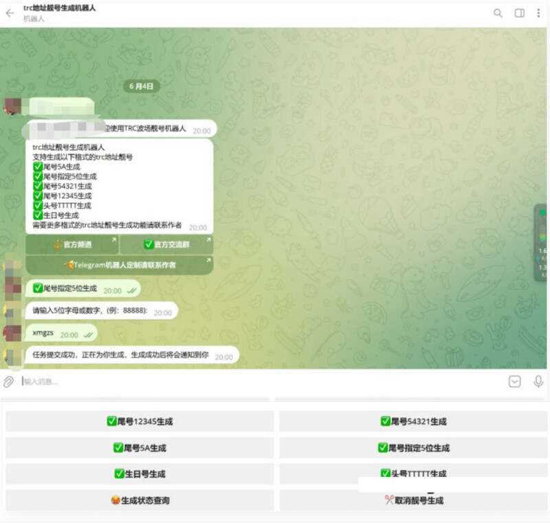 图片[1] - Java 归档 - 区块之眼 - 区块之眼