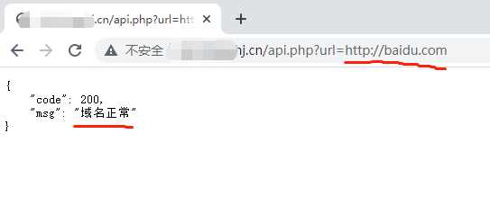 检测域名是否被微信封杀php文件 - 区块之眼 - 区块之眼