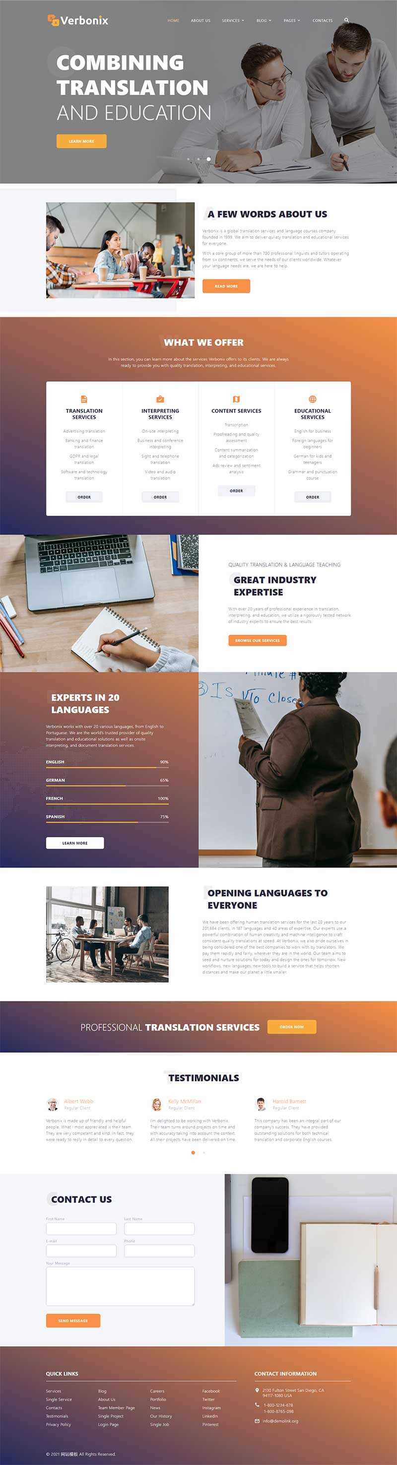 bootstrap4翻译机构服务公司网站html模板 - 区块之眼 - 区块之眼
