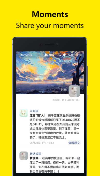 图片[1] - 其他 归档 - 区块之眼 - 区块之眼