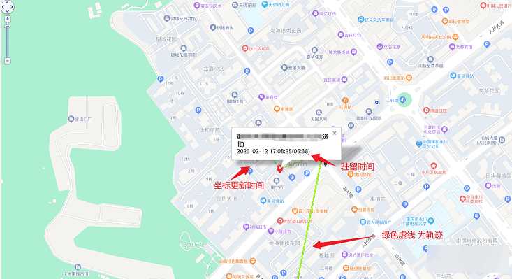 图片[2] - 手机GPS轨迹和驻留时间远程查看软件源码 - 区块之眼 - 区块之眼