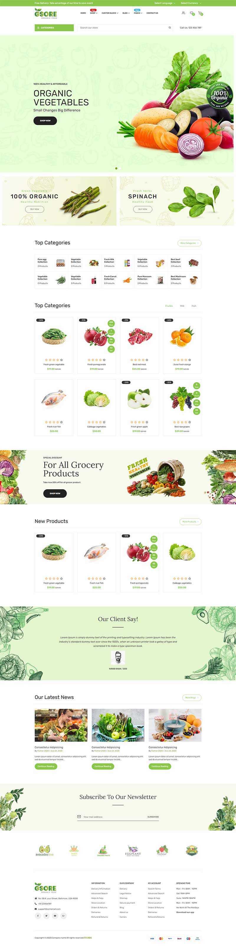 有机食品在线商城网站HTML模板 - 区块之眼 - 区块之眼