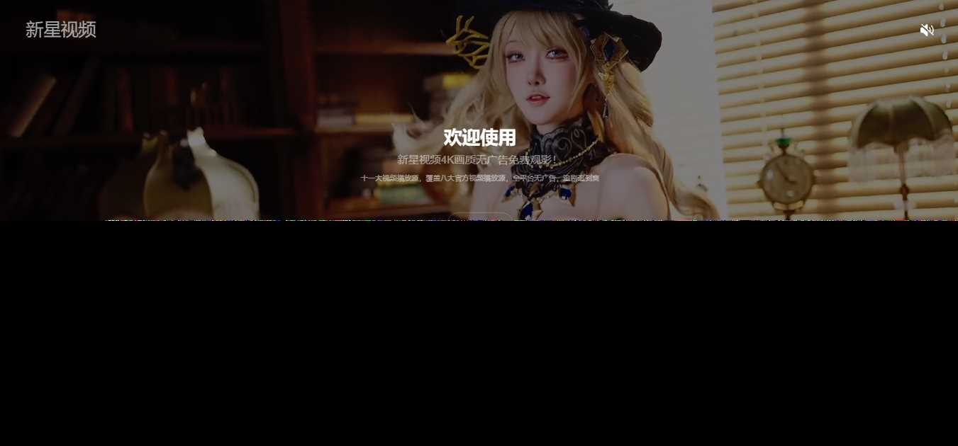 图片[1] - HTML 归档 - 区块之眼 - 区块之眼