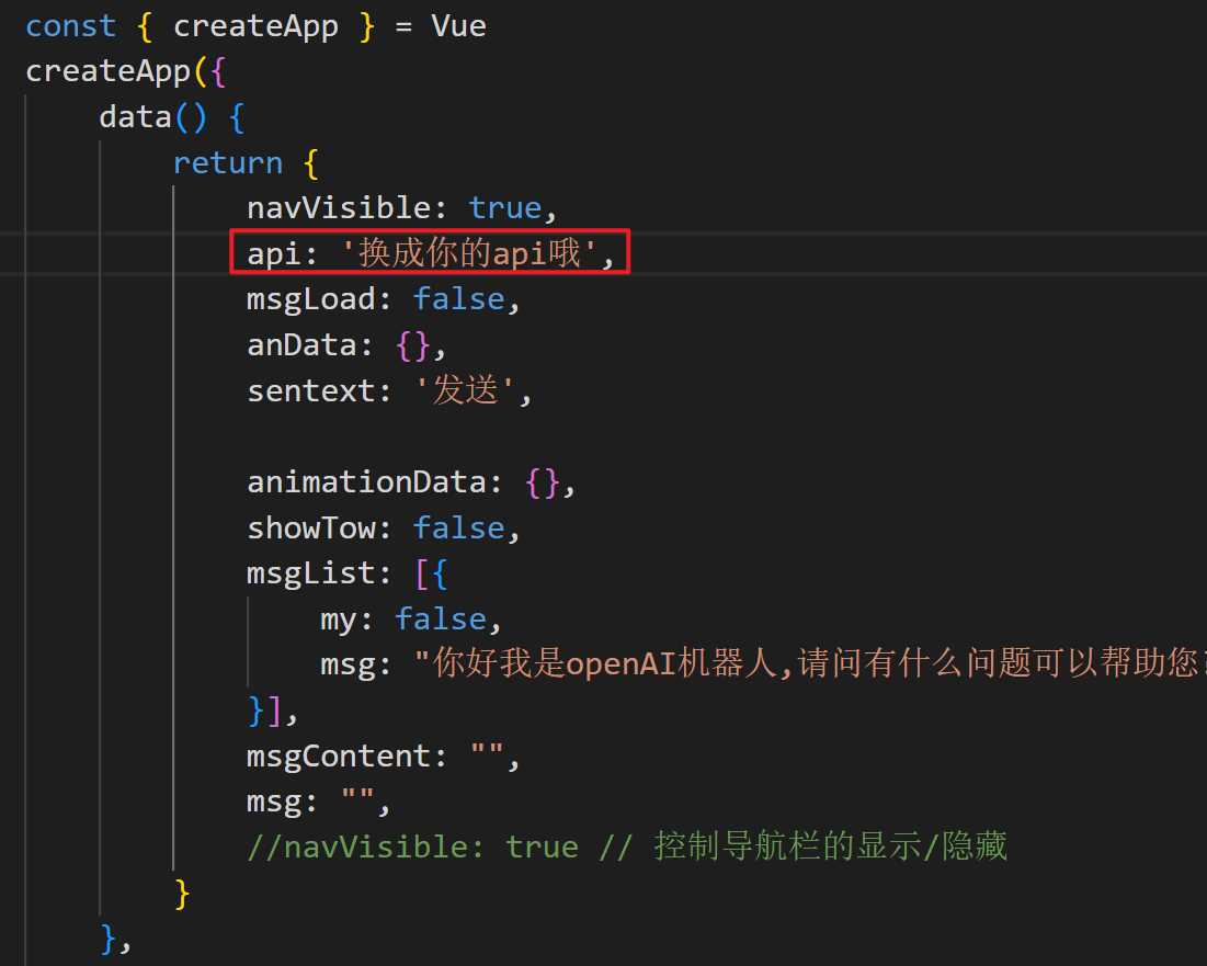 图片[4] - 博客资源网 为您的网站插入添加chatgpt机器人 - 区块之眼 - 区块之眼