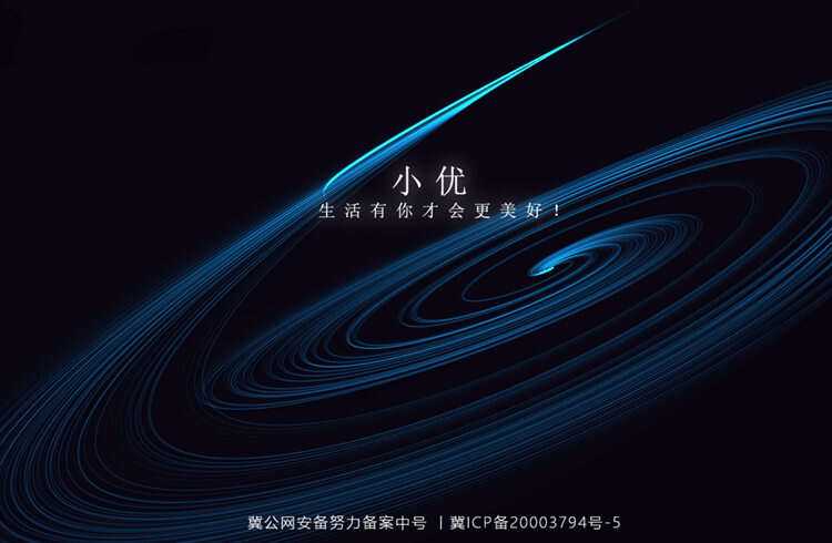 跟随鼠标自动划线的超酷html单页 - 区块之眼 - 区块之眼