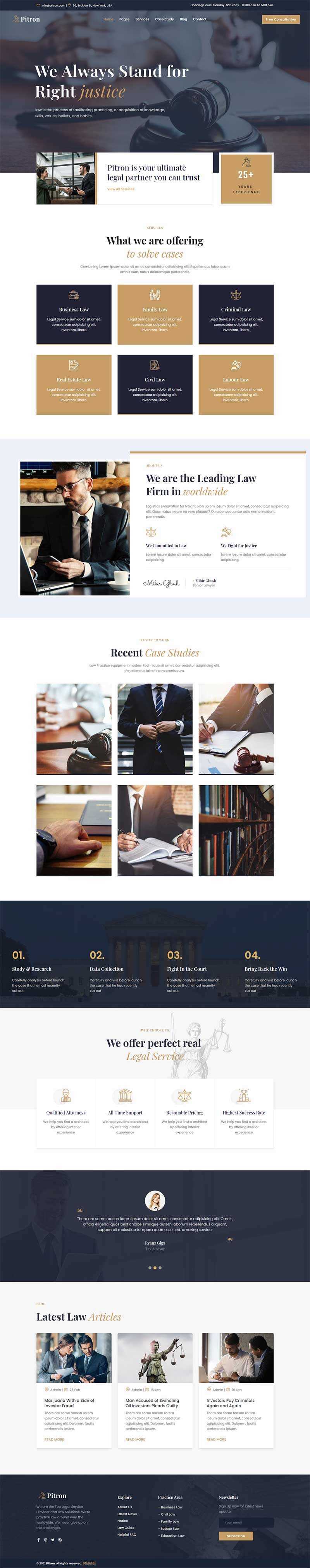 Bootstrap律师事务所网页html模板 - 区块之眼 - 区块之眼