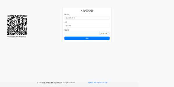 图片[2] - 漂亮得登陆页源码bootstrap框架 - 区块之眼 - 区块之眼